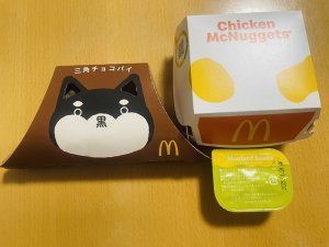 ご褒美⤴︎