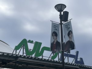 ２日目⤴︎