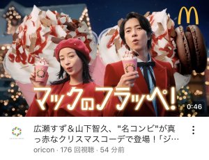 11/13めざまし＆グッドモーニング⤴︎＆THE TIME＆ZIP