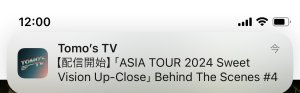 「ASIA TOUR 2024 Sweet Vision+ Up-Close」Behind The Scenes #4