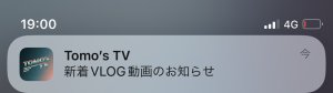 20241120192014.jpeg