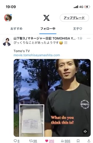 20241120192016.jpeg