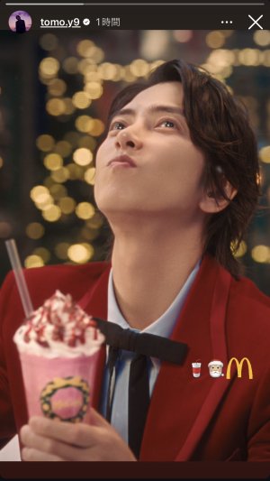 王子ストーリーズ&Twitter更新♡♡♡♡♡