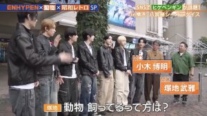 ENHYPENのかっこいいを独占させていただきます🧛ep.7