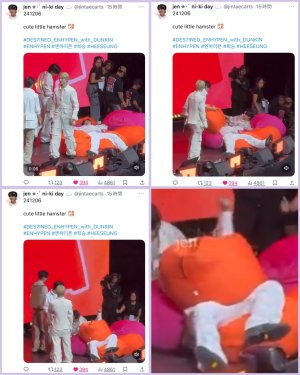 末っ子みたいな長男🦌