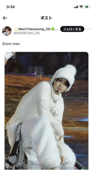 20241227003615.jpeg