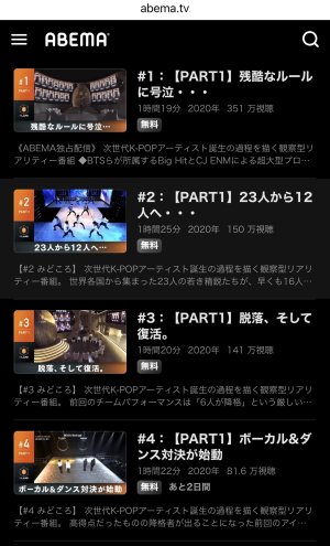 お正月休みに⤴︎