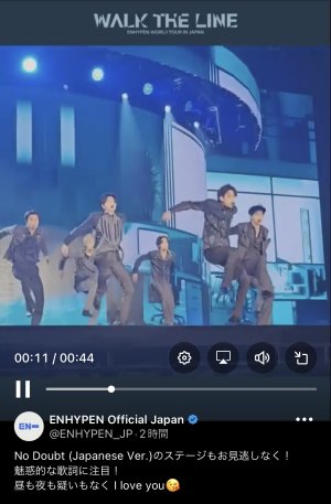 大阪公演⤴︎⤴︎⤴︎⤴︎⤴︎