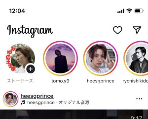 王子ストーリーズ&Twitter更新♡♡♡♡♡