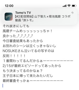 20250201124016.jpeg