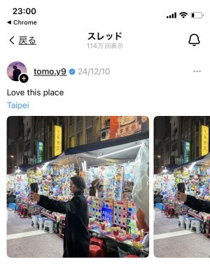 20250215230148.jpeg