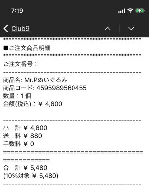 20250410073522.jpeg