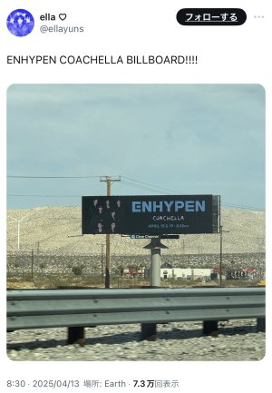 20250413110851.jpeg