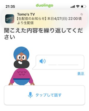 20250427213936.jpeg