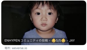 20250505204130.jpeg