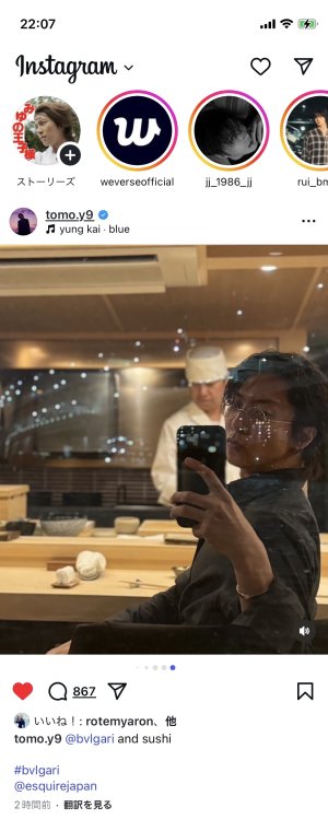 20250508221102.jpeg