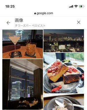20250524182658.jpeg