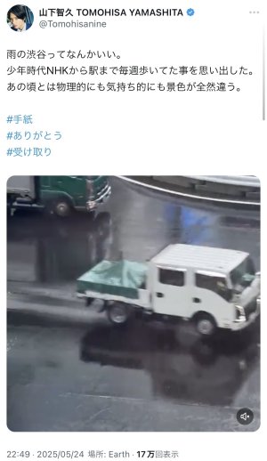 20250525095443.jpeg