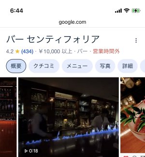 20250606064636.jpeg