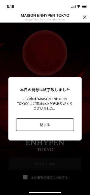 20250610081701.png