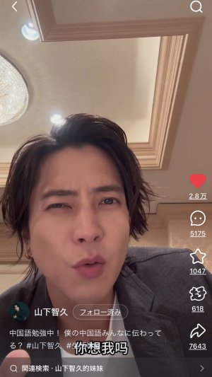 小紅書更新🛑