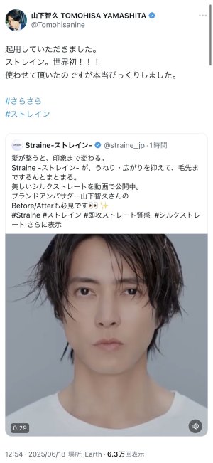 大大大大大正解٩(๑>∀<๑)۶♡♡♡♡♡