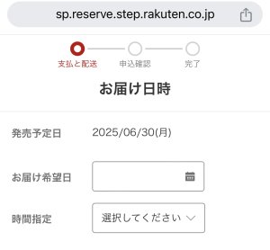 20250618134618.jpeg