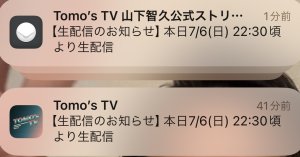 20250706215732.jpeg