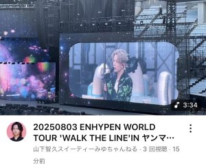 20250805103952.jpeg