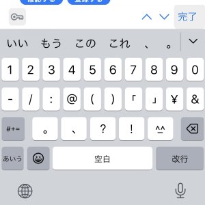 20250906085546.jpeg