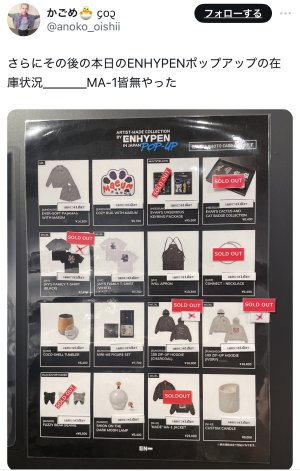 20250919185839.jpeg
