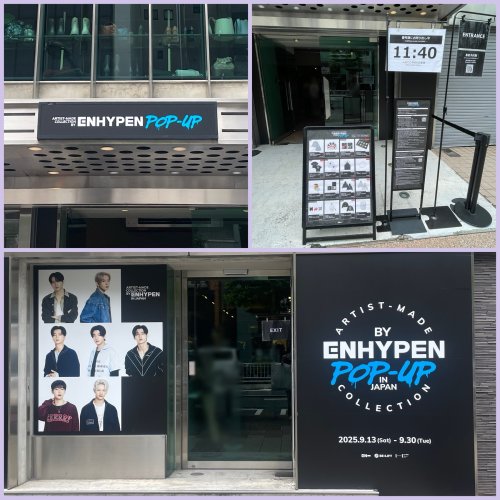 Artist-Made Collection by ENHYPEN in Japan  POP UP STORE🧛