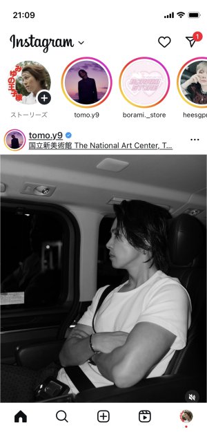 王子GRAM&ストーリーズ更新♡♡♡♡♡