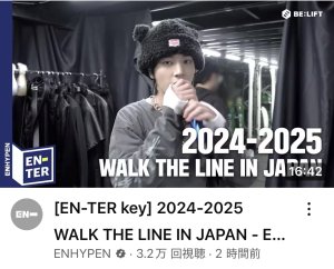 20251002213251.jpeg