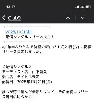 20251003132008.jpeg
