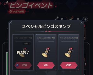 20251019055722.jpeg