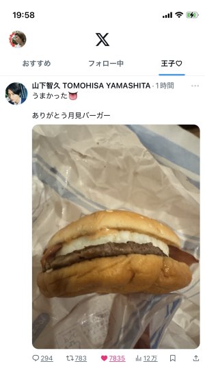 20251022200106.jpeg