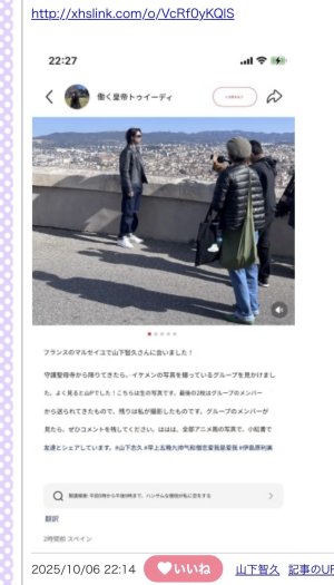 20251102131623.jpeg 20251102131623.jpeg