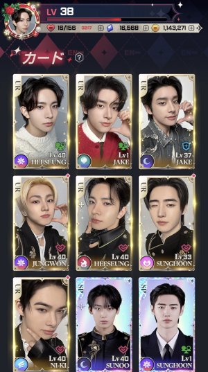 20251212042513.jpeg 20251212042513.jpeg